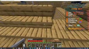 ИГРАЕМ В МАЙНКРАФТ!!!!