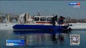 Всероссийские командно-штабных учения прошли в Нижегородской области