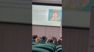 ОСОБЕННОСТИ ТЕЧЕНИЯ РЕСПИРАТОРНОЙ ИНФЕКЦИИ В ПОЖИЛОМ ВОЗРАСТЕ, САХАРНЫЙ ДИАБЕТ