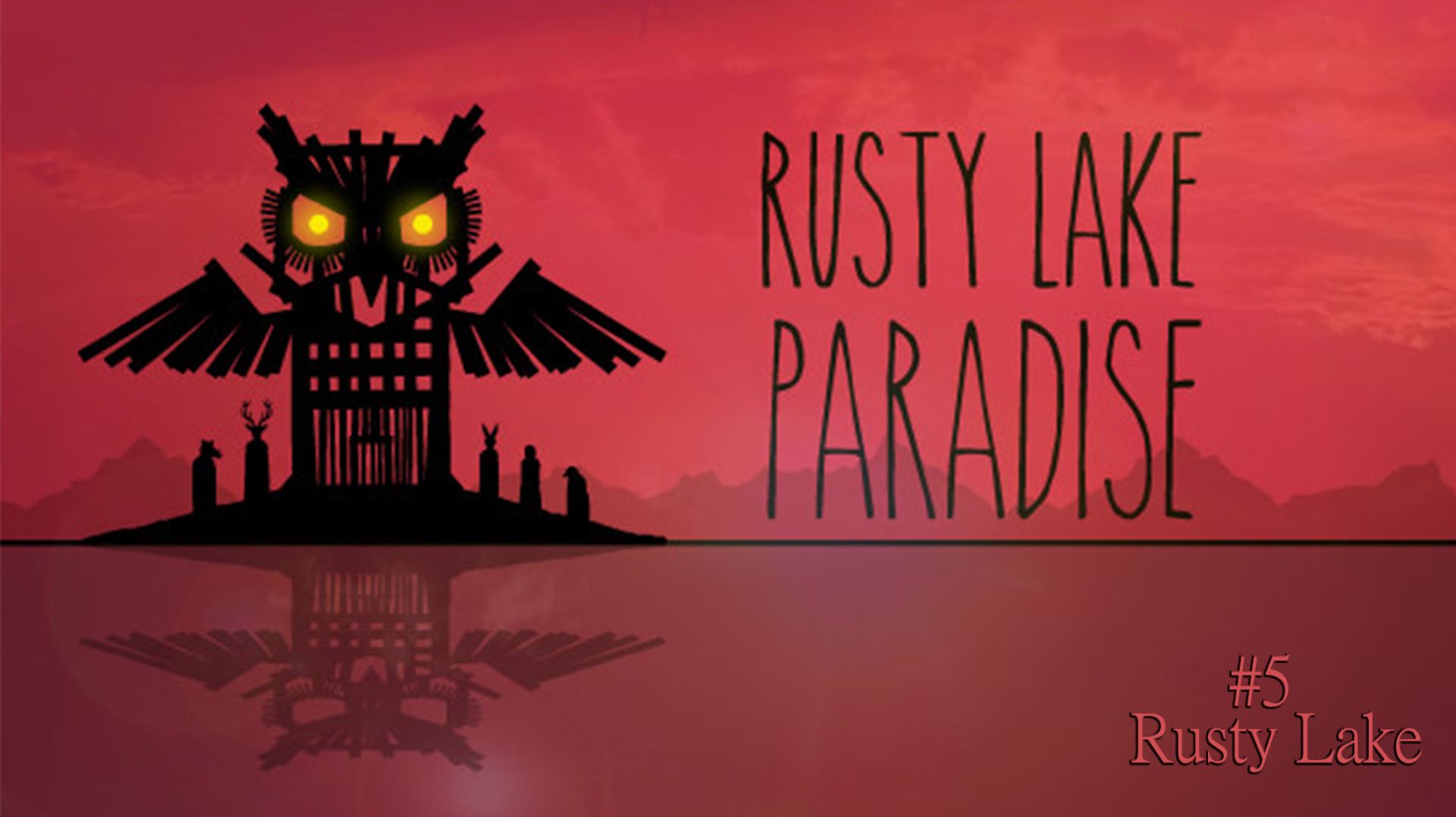 Rusty  Lake Paradise. Часть 2. Буксую на ровных местах)