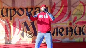 Александр Гром 🎙️ / С Широкой Масленицей Тамбов 2026 ❄️🥞❄️.mp4