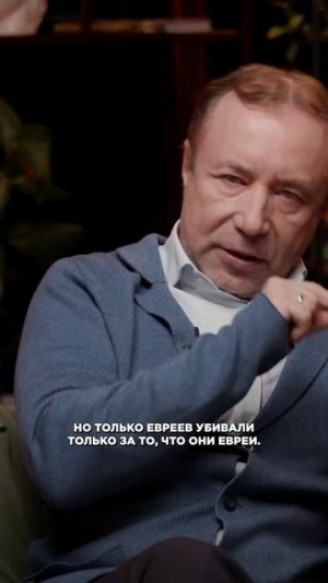 Фабрики смерти: о нацистских лагерях #shorts #светославъ #Артамонов #история #Освенцим