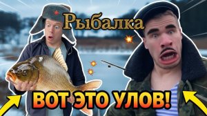 Пацаны зарабатывают на рыбалке