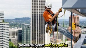 Альпинисты