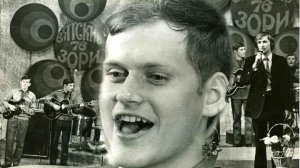 ВИА Калейдоскоп на Вятских зорях