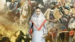 Котова Лидия - Как Мамай, татарский Хан...