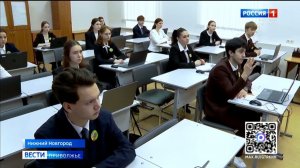Все больше молодых учителей приходит работать в школы Нижнего Новгорода