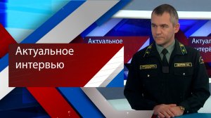 Как лесничества волгоградского региона готовятся к пожароопасному сезону?