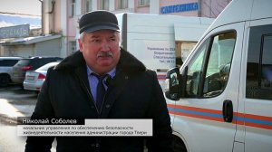 В Твери прошла общегородская тренировка по подготовке к весеннему паводку