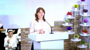 Терновый венец