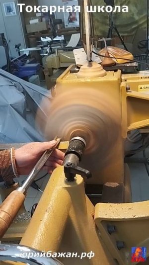 Зарисовка с занятия в токарной школе