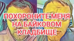 Обзор - Самвел Адамян- ПОТЕРЯЛ КОЛЮ