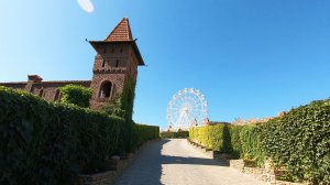 Парк Лога | Арт-парк | Каменск-Шахтинский