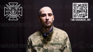 Бывший зэк, "азовец", пошедший сам убивать русских в 2022 году, был взят в плен ГВ "Север"