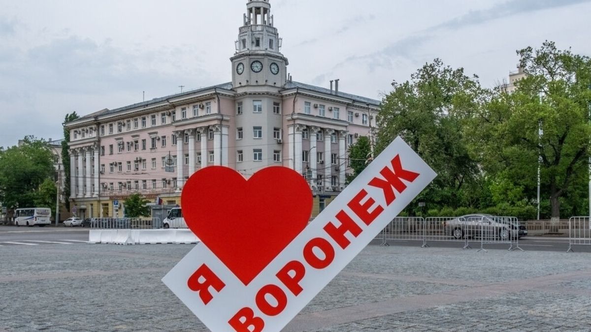 The Contribution Of My Region To The Development Of My Country
