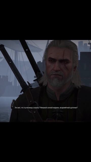 #witcher3 | Квест "Сокровища графа Ройвена"- отчет Дийкстре #games #rpg