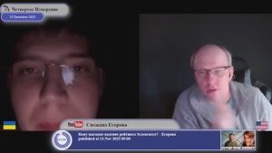 У гражданина Украины есть не только права, но и обязанности