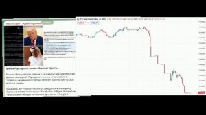 Уже и не миллиардер вовсе...

Судя по всему очень многих богатых и влиятельных ребят из "монархий" с