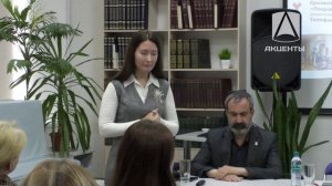 Мобилизовать ресурсы!..