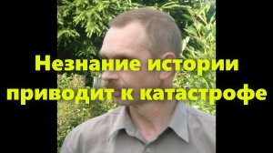 История России, Европы и Украины по векам: важные события русской и европейской истории.
