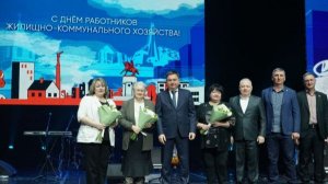 Как отметили День работников ЖКХ в Самарской области