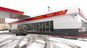 Югорчане могут получить господдержку на развитие придорожного сервиса