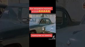 киножурнал «фитиль»