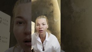 Консультация 24 августа 2025 Дерматолог Перевалова Елена Геннадьевна Лечение розацеа 7528