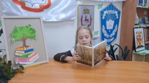 Лицей №8 имени академика Е.К. Федорова, г. Нижний Новгород, Нижегородская область (Марийцы)