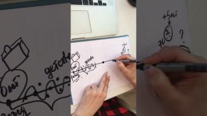 {ОТВЕТ} в Энерго-раскрутке стало всё ещё ХУЖЕ, чем было ДО неё