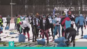 В парке «Дружба» уже в 16-й раз прошли лыжные гонки памяти нашего земляка Алексея Прокуророва