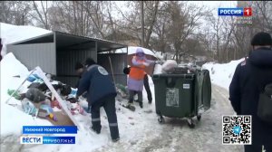 Инвентаризацию контейнерных площадок проведут в регионе