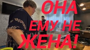 Аналитический обзор на канал Ольга Уралочка live от 11 марта 2026 года. Жена?