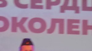 Мир без войны, Варвара  Шаинский