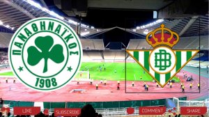 Панатинаикос - Бетис | Текстовая трансляция