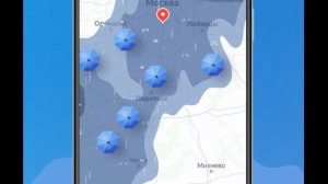 Как удалить приложение Яндекс Погода с телефона