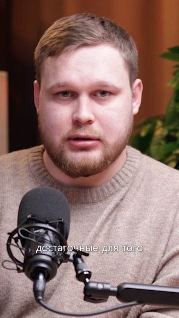 Обеспечение отказоустойчивости команды в работе системного аналитика