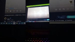 играю с другом