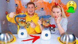 САМЫЙ МЕРЗКИЙ СМУЗИ ЧЕЛЛЕНДЖ  🤮 ОБМАНИ МЕНЯ SMOOTHIE CHALLENGE