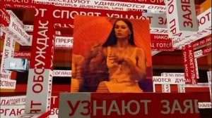 Пусть говорят 12.03.2026 обзор