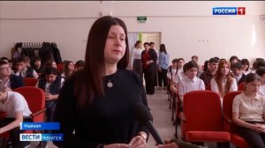 В 11 школе Майкопа прошла профилактическая акция посвященная дню борьбы с туберкулёзом