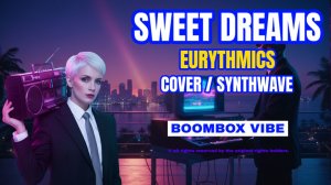 🌴🌃  Sweet Dreams (Are Made of This) — Инструментальный Synthwave Кавер | Неоновая ночь у океана