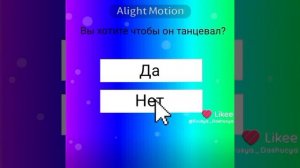 ||ФОН НЕ МОЙ! И Я НЕ МАНТИРУЮ В АЛАЙТЕ!||20:50||