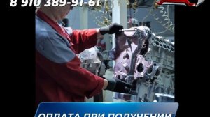 Обзор мотора G4FC с завода JL Power