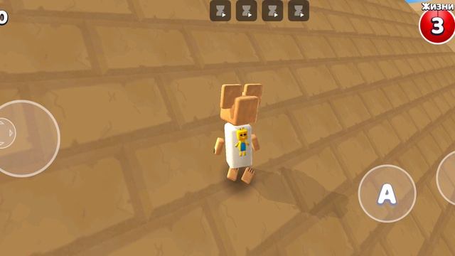 нахожу секреты в супер мишка