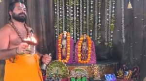 Онлайн Церемония YagyaLive