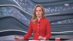 Силы ПВО отразили атаку дронов ВСУ на "Турецкий поток"