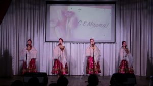 Образцовый коллектив, народный вокальный ансамбль «Разгуляй» – «Три проток