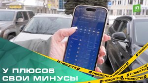 У плюсов свои минусы. В Челябинске готовятся к предстоящему паводку