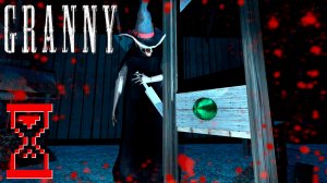 Разрежет ли Бабка арбуз в конечной сцене? | Granny the Horror Game 1.8.7